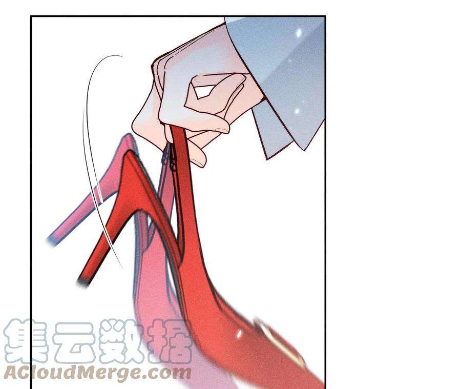 男友半糖半盐唯有事业不负我