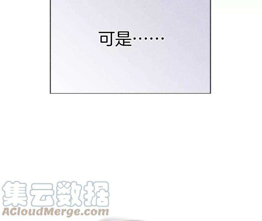 男友半糖半盐唯有事业不负我