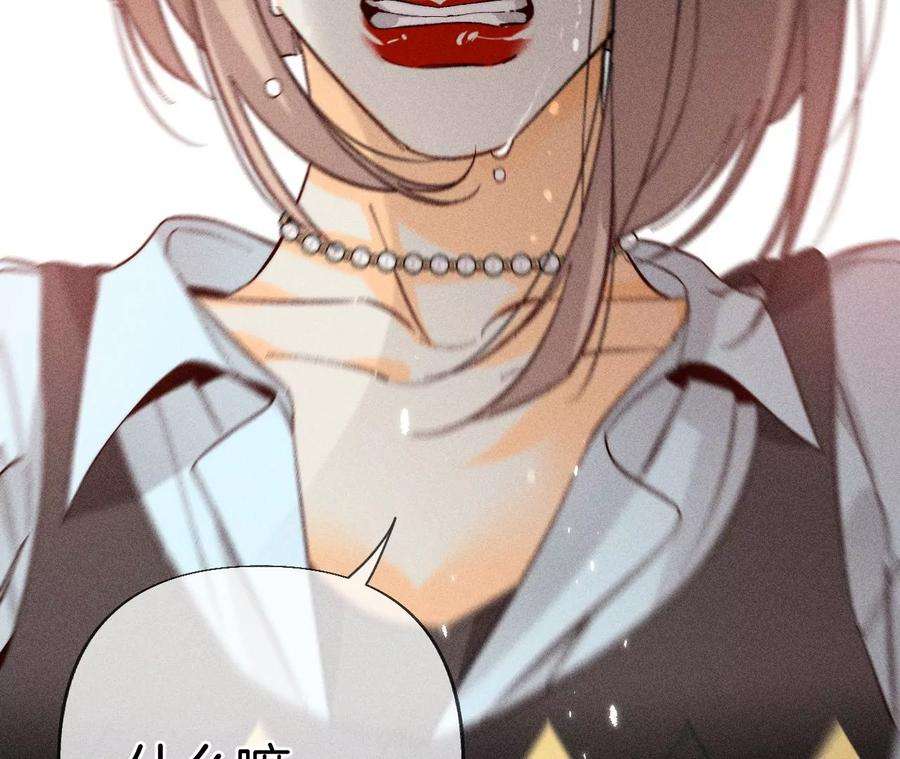 男友半糖半盐唯有事业不负我