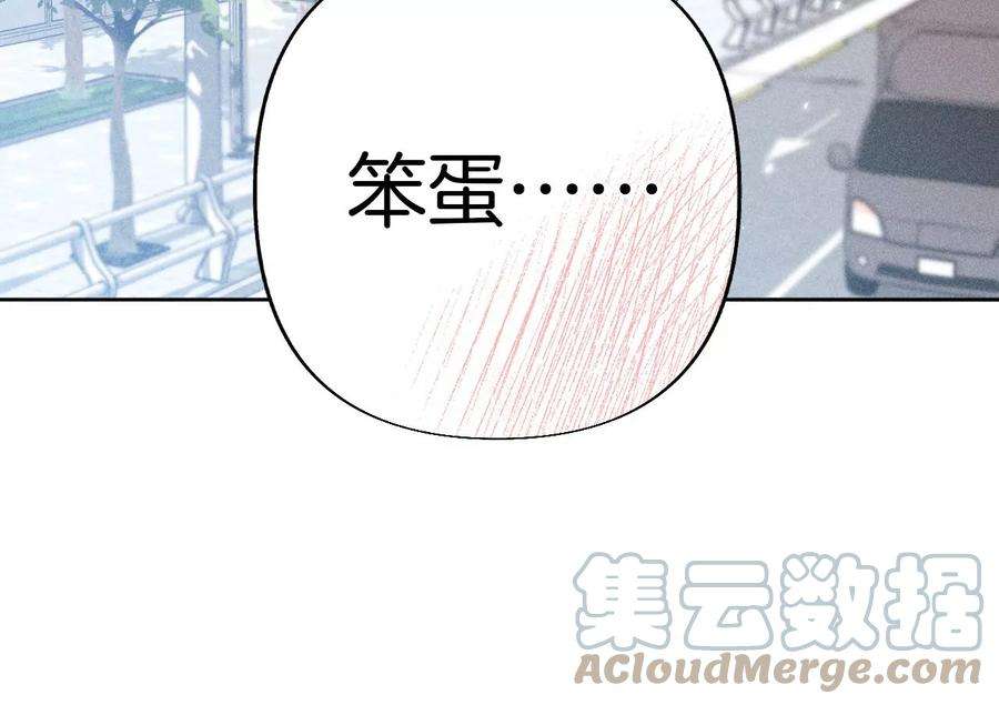 男友半糖半盐要不要甩了我哥？