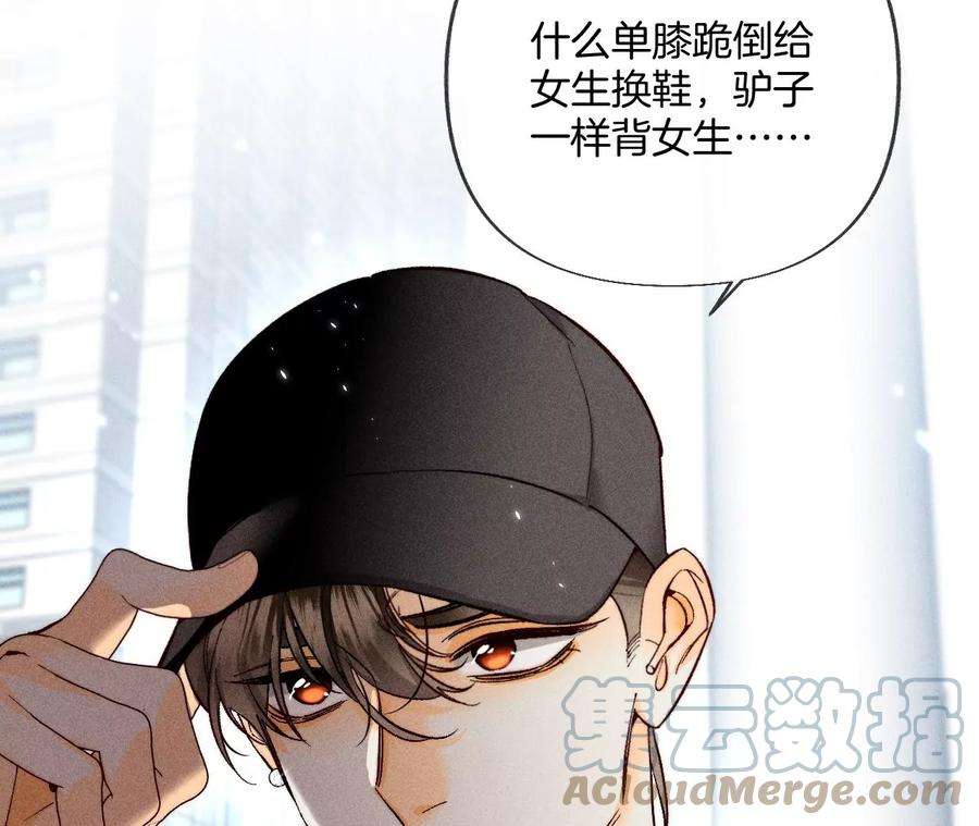 男友半糖半盐要不要甩了我哥？