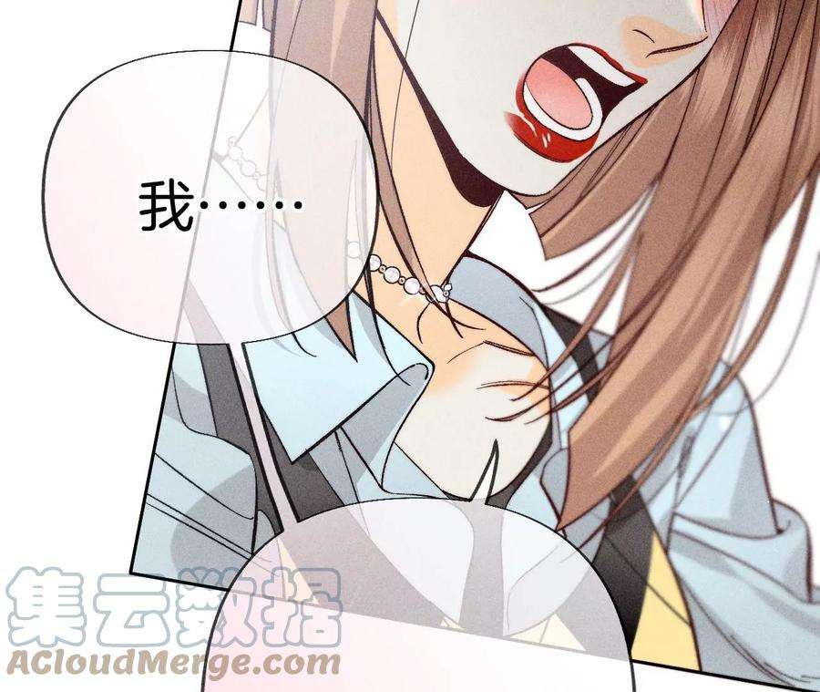 男友半糖半盐要不要甩了我哥？