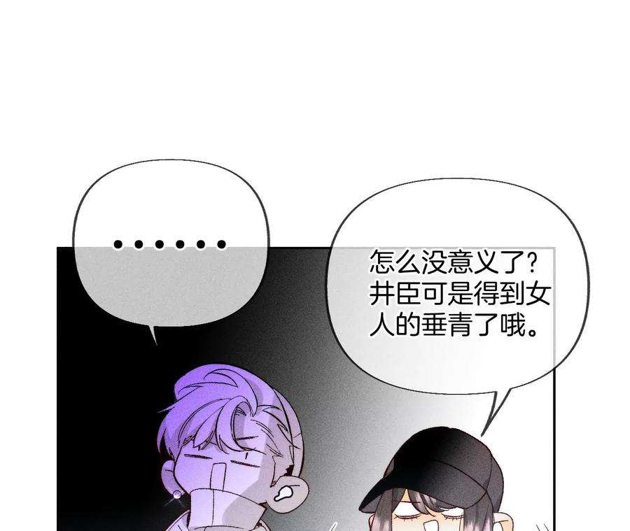 男友半糖半盐要不要甩了我哥？