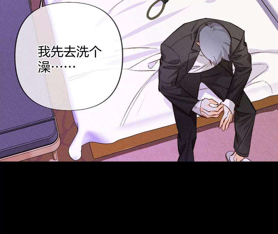 男友半糖半盐要不要甩了我哥？