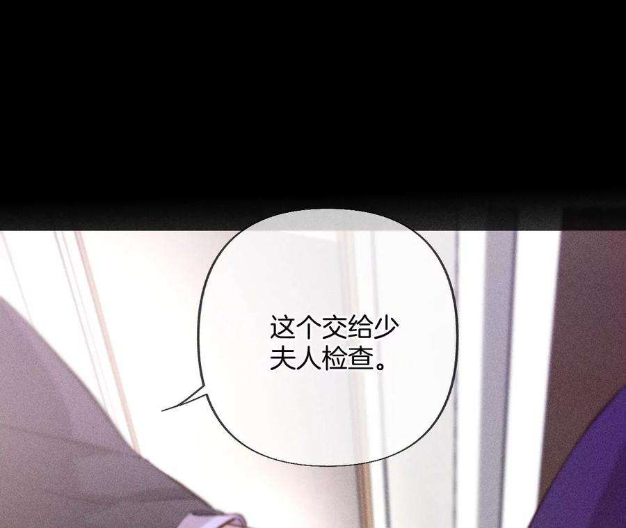 男友半糖半盐要不要甩了我哥？