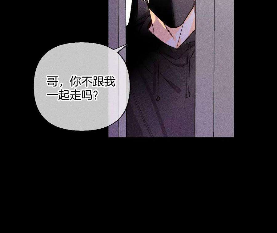 男友半糖半盐要不要甩了我哥？