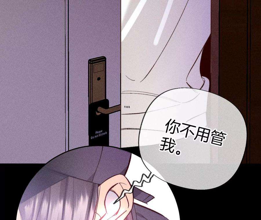 男友半糖半盐要不要甩了我哥？