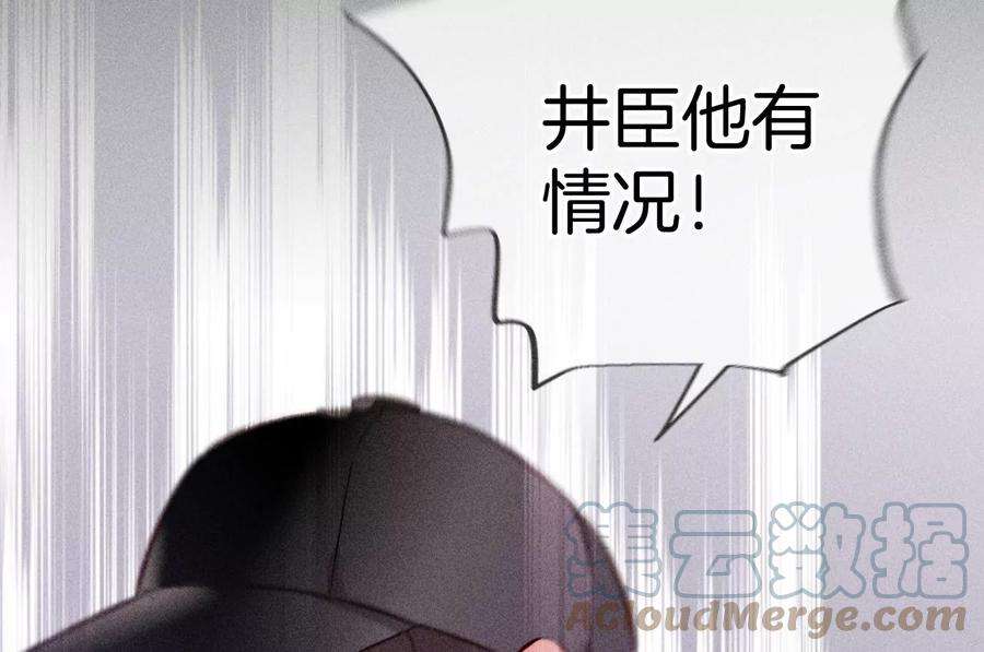 男友半糖半盐要不要甩了我哥？