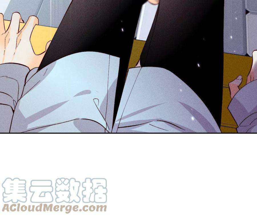 男友半糖半盐66·唯有事业不负我