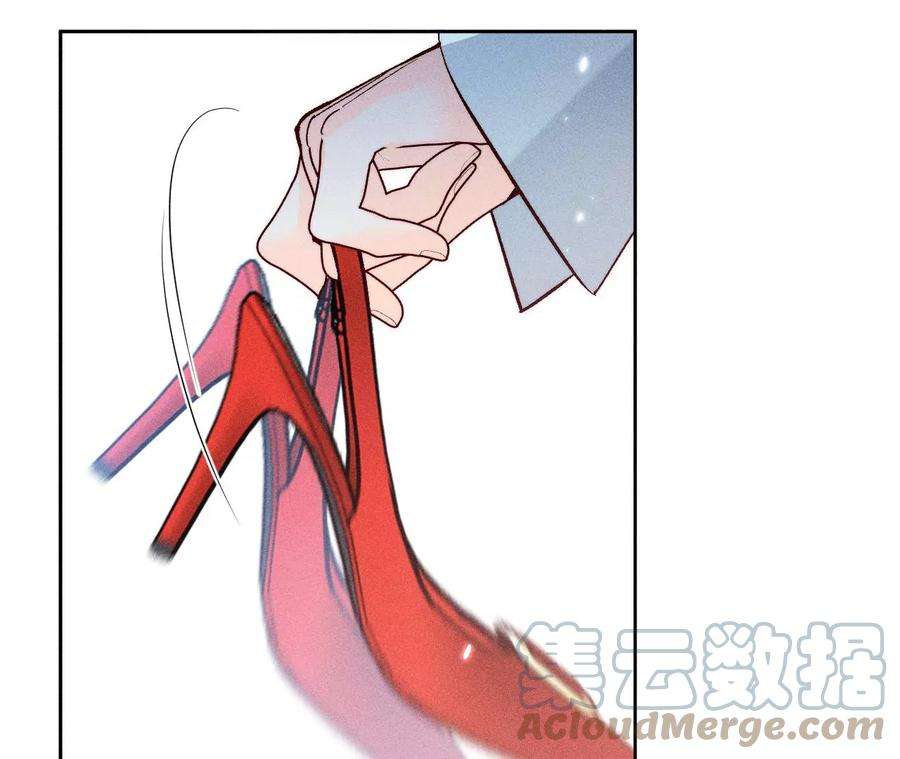 男友半糖半盐66·唯有事业不负我