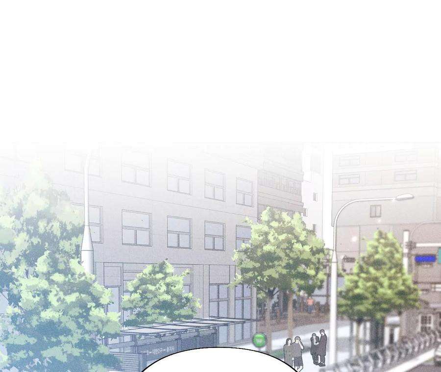 男友半糖半盐67·要不要甩了我哥？