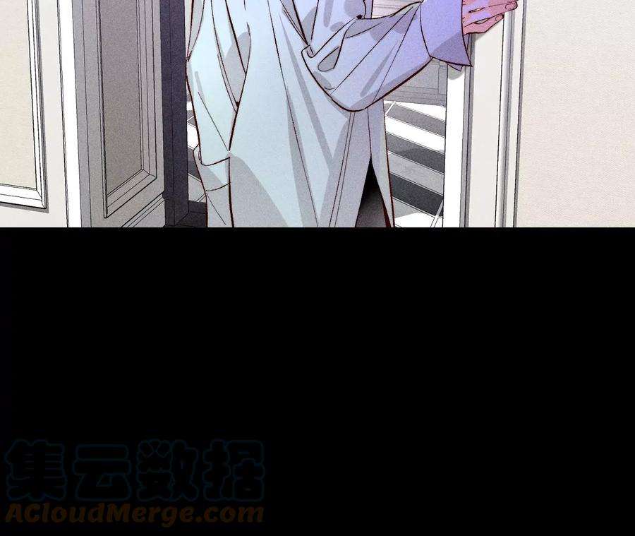 男友半糖半盐67·要不要甩了我哥？