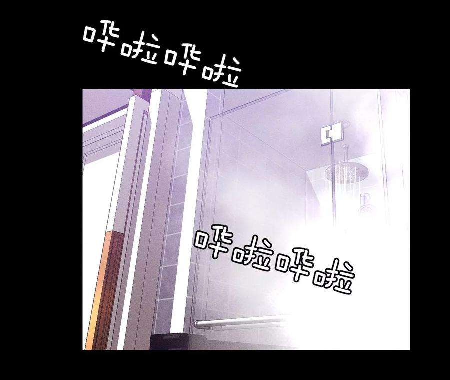 男友半糖半盐67·要不要甩了我哥？