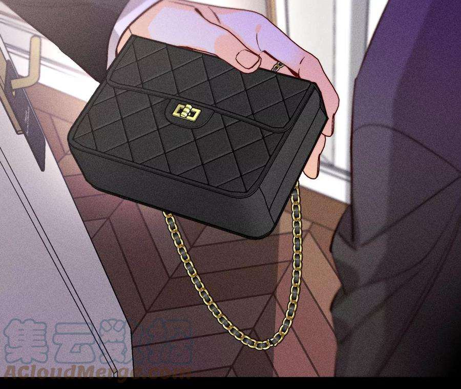 男友半糖半盐67·要不要甩了我哥？