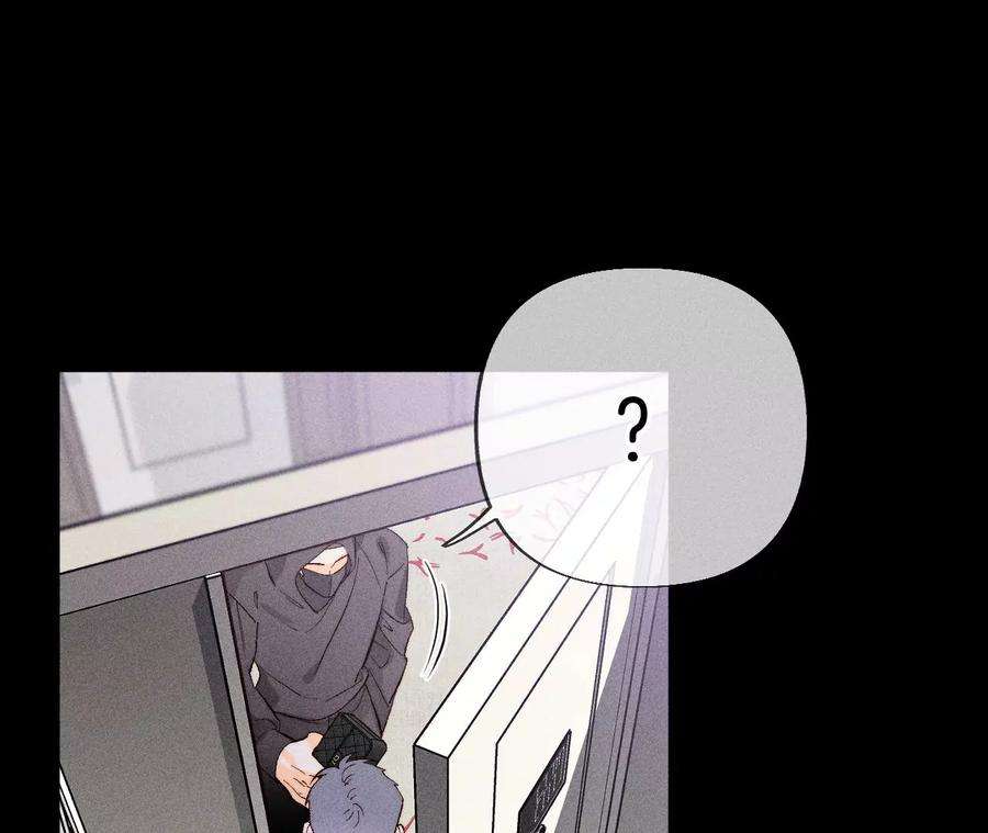 男友半糖半盐67·要不要甩了我哥？