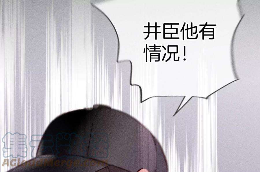 男友半糖半盐67·要不要甩了我哥？