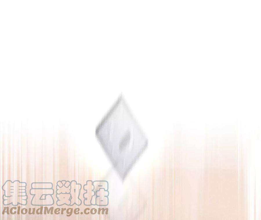 男友半糖半盐68·男色撩人