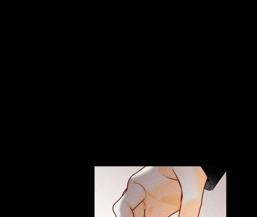 男友半糖半盐68·男色撩人