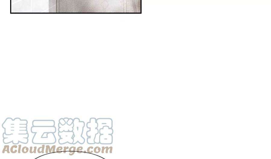 男友半糖半盐68·男色撩人