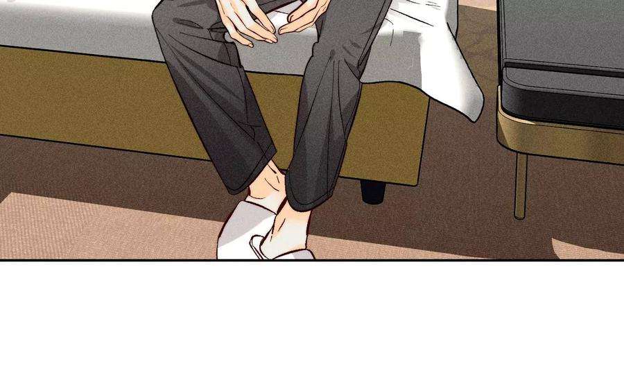 男友半糖半盐68·男色撩人