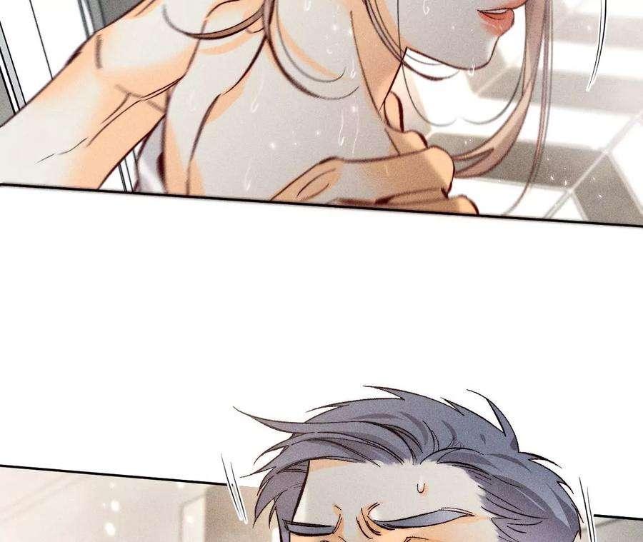 男友半糖半盐68·男色撩人
