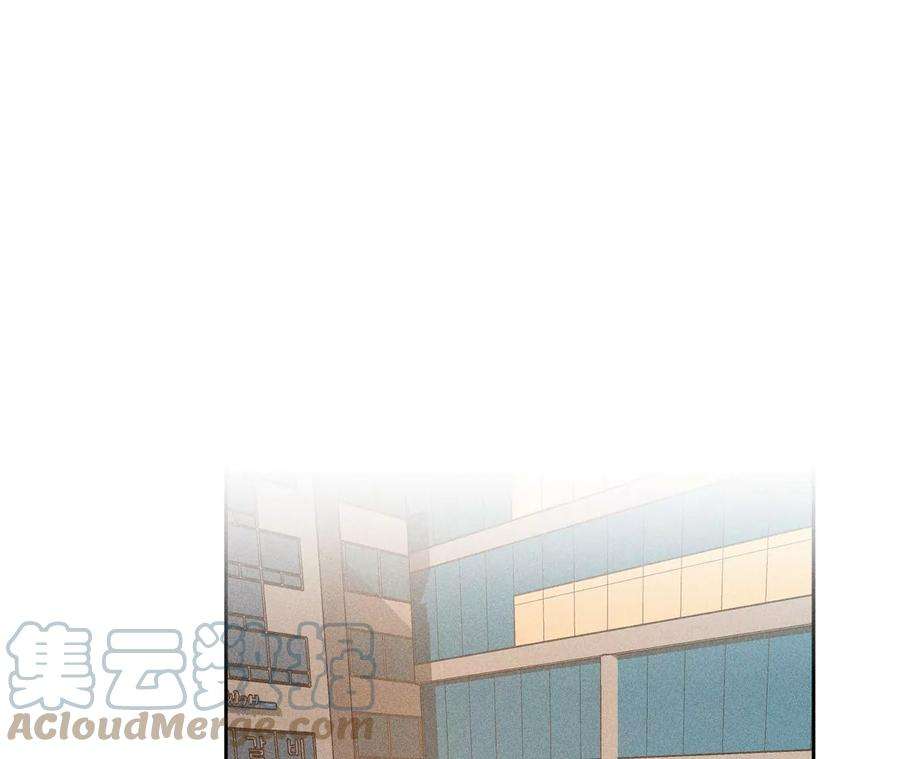 男友半糖半盐68·男色撩人