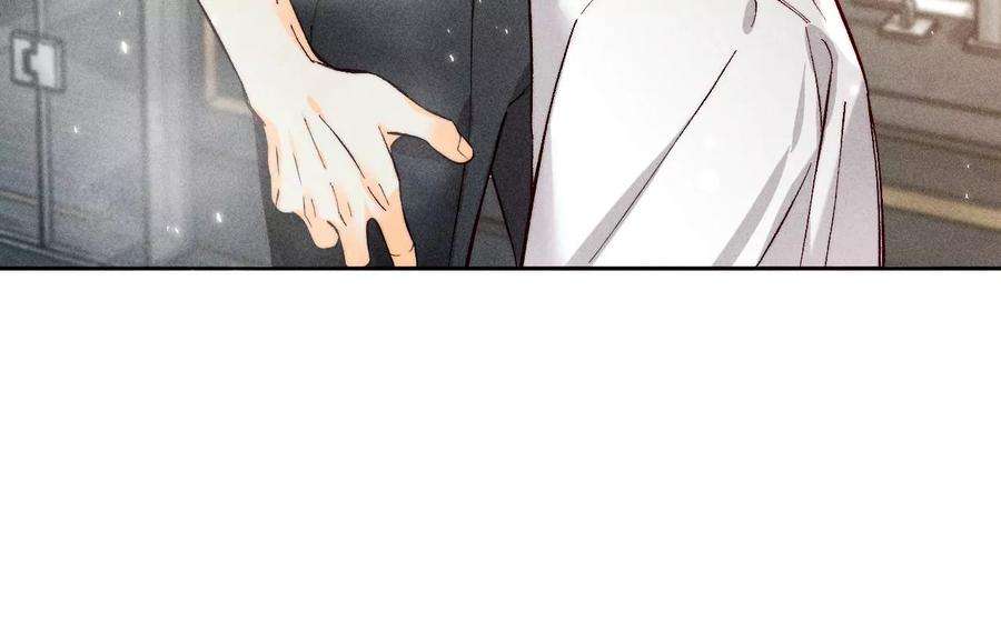 男友半糖半盐68·男色撩人