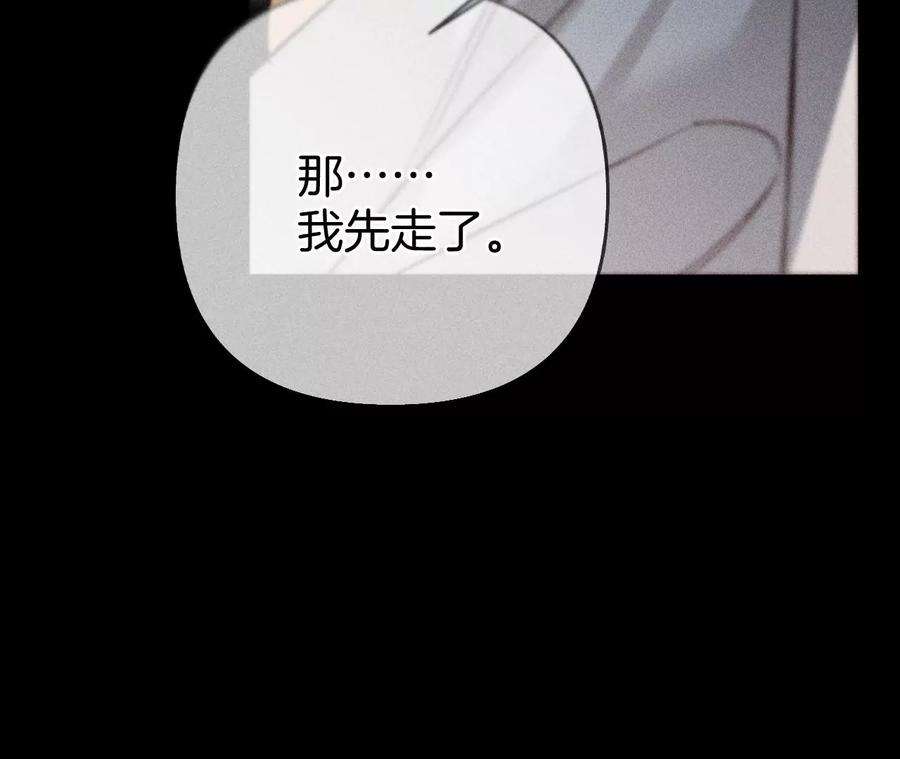 男友半糖半盐我们结婚吧