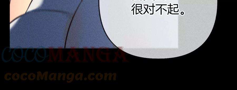 男友半糖半盐我们结婚吧