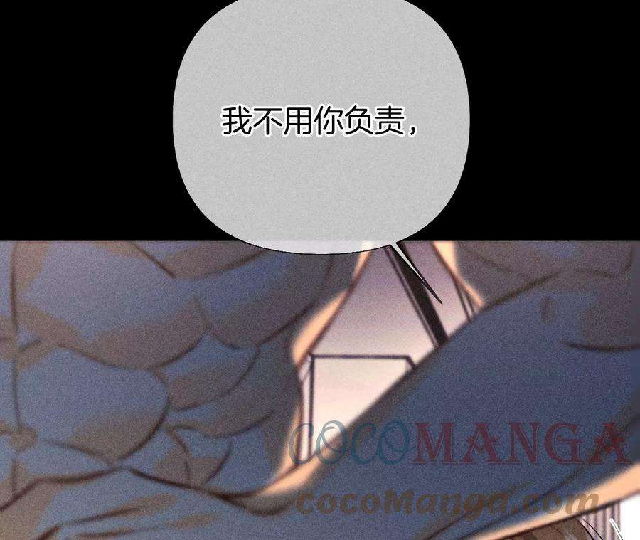 男友半糖半盐我们结婚吧