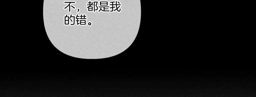 男友半糖半盐我们结婚吧