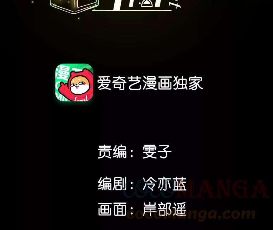 男友半糖半盐我们结婚吧