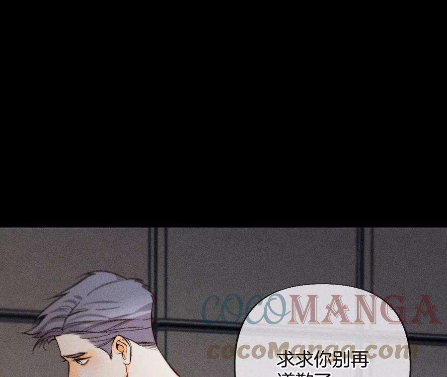 男友半糖半盐我们结婚吧