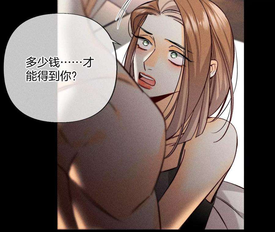 男友半糖半盐我们结婚吧