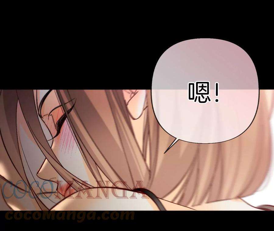 男友半糖半盐我们结婚吧