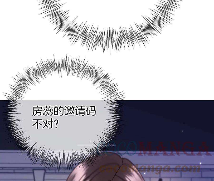 男友半糖半盐我们结婚吧