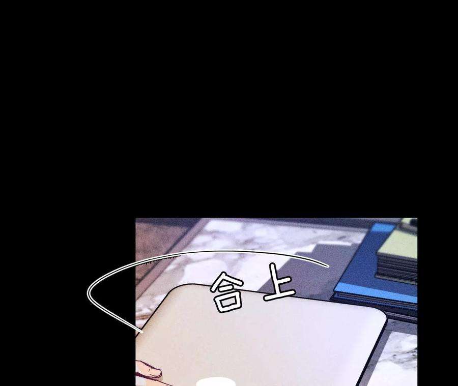 男友半糖半盐我们结婚吧