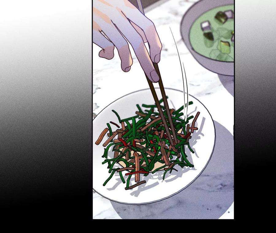 男友半糖半盐我们结婚吧