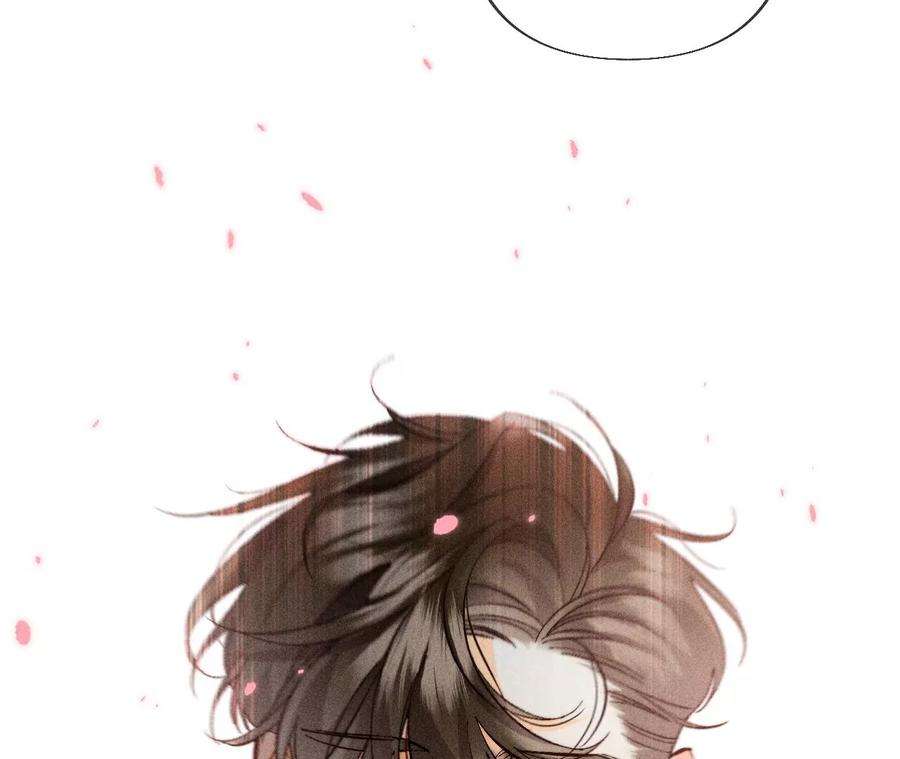 男友半糖半盐这丫头有眼光