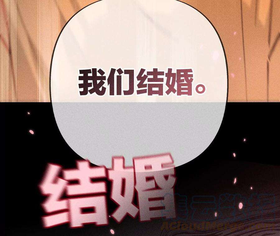 男友半糖半盐这丫头有眼光