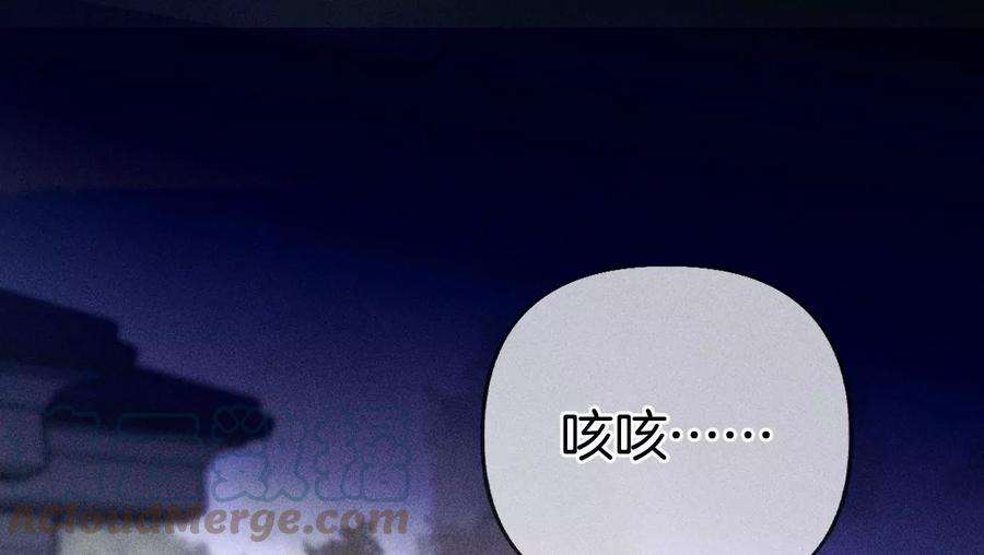 男友半糖半盐这丫头有眼光