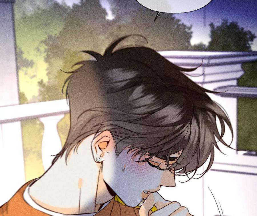 男友半糖半盐这丫头有眼光