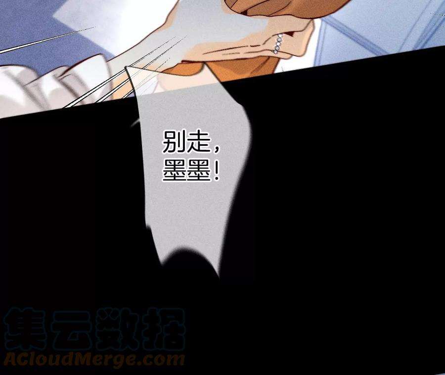 男友半糖半盐这丫头有眼光