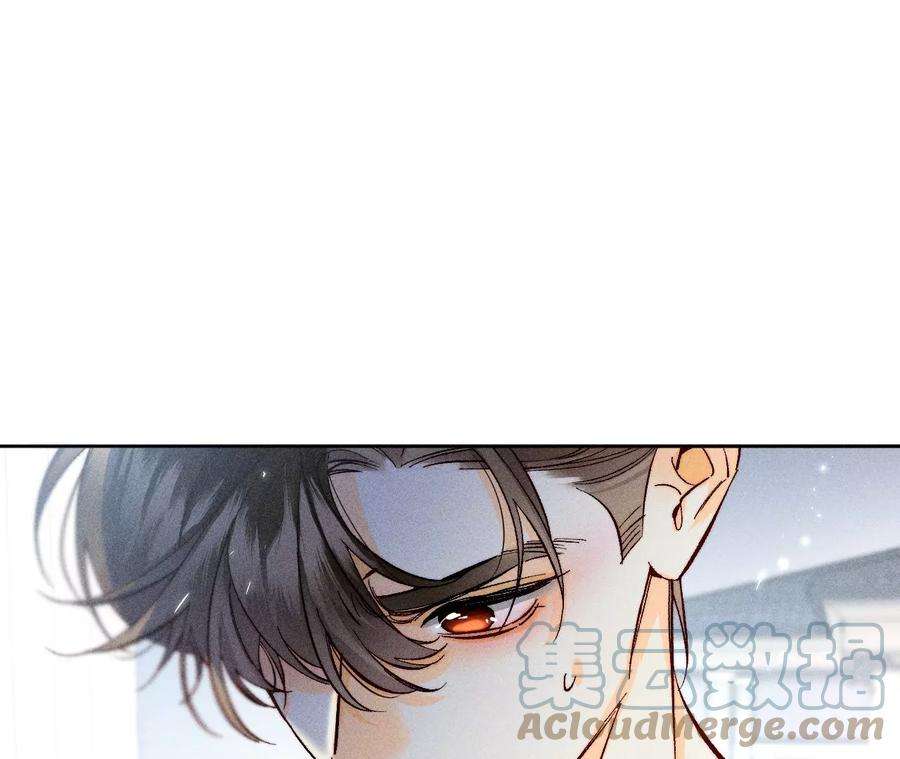 男友半糖半盐这丫头有眼光