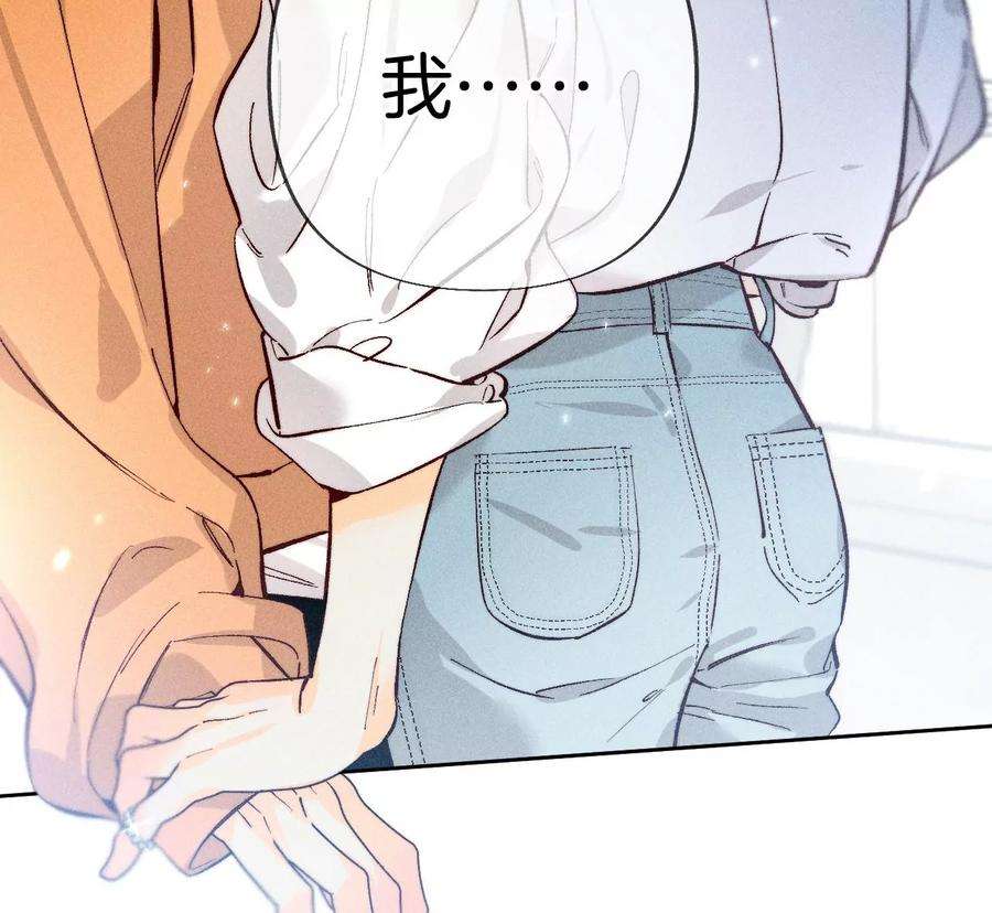男友半糖半盐这丫头有眼光