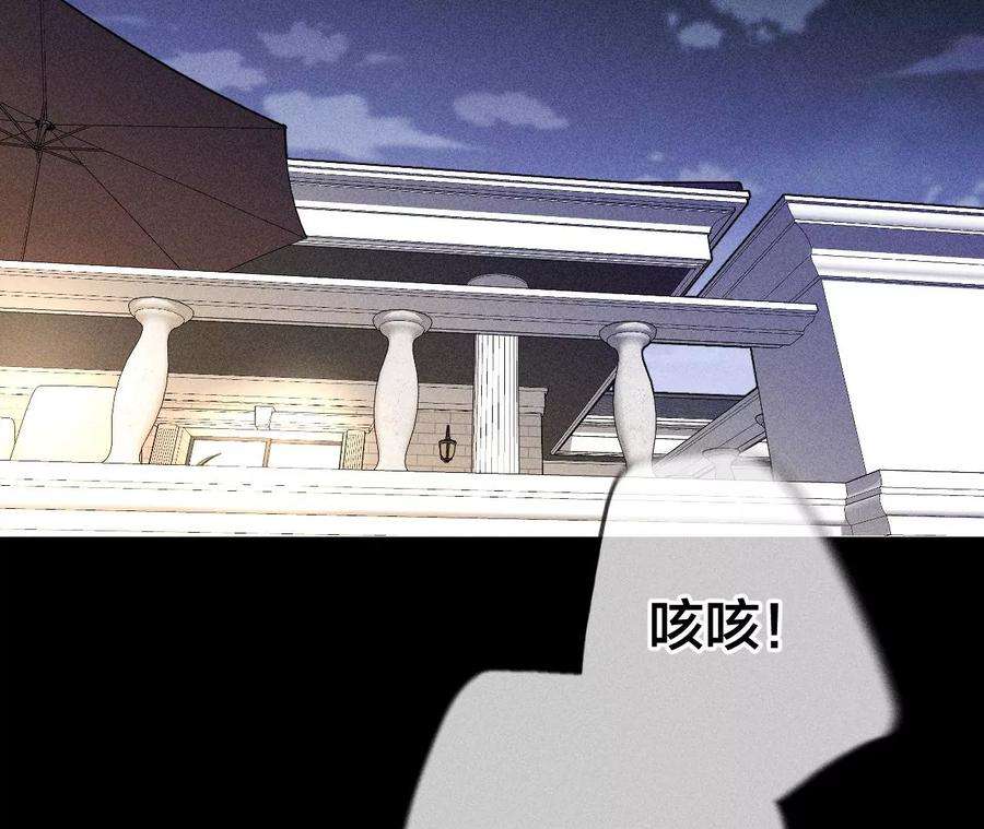 男友半糖半盐这丫头有眼光