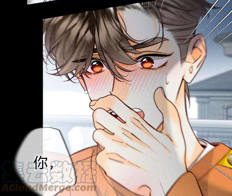 男友半糖半盐这丫头有眼光