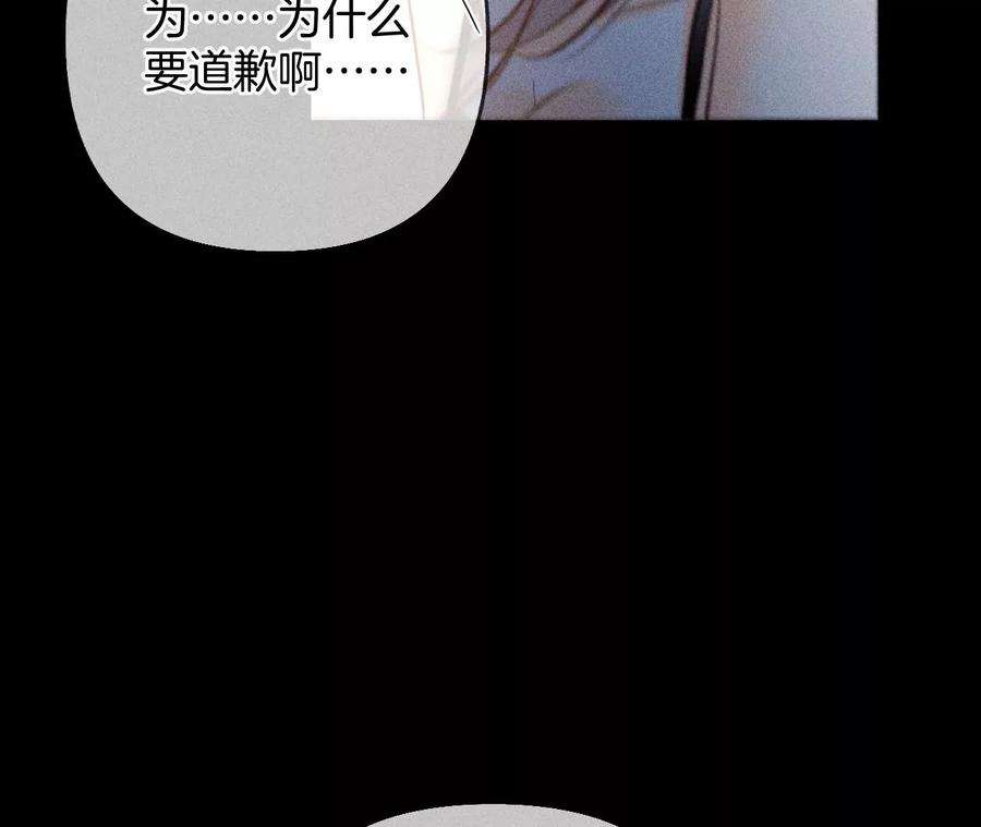 男友半糖半盐69·我们结婚吧