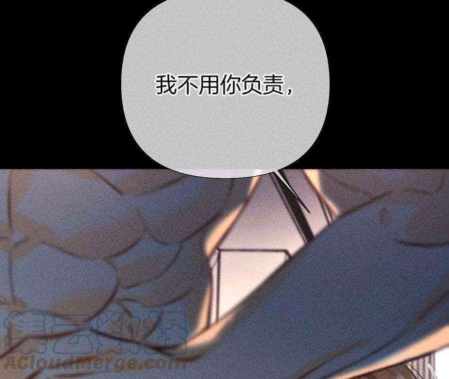 男友半糖半盐69·我们结婚吧