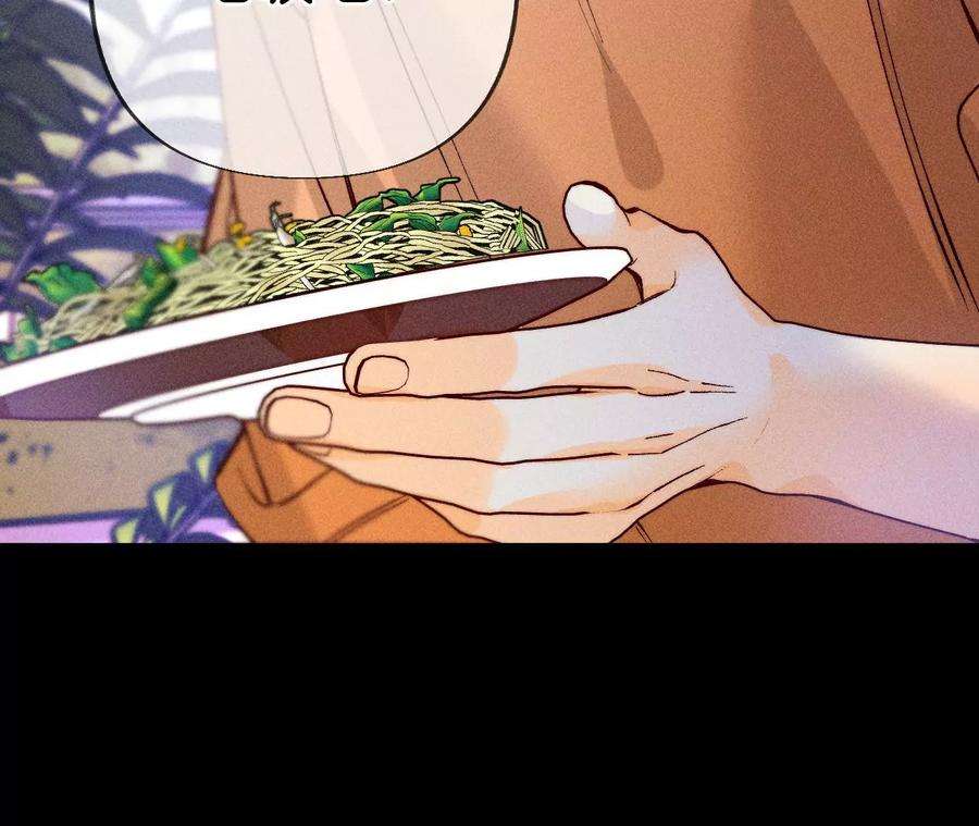 男友半糖半盐69·我们结婚吧